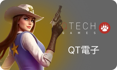 https://dev-res.t9platform.com/GamePlatform/T9/1018/3/HomePageImg_1785996853HomePageImgslot_qt (3).png